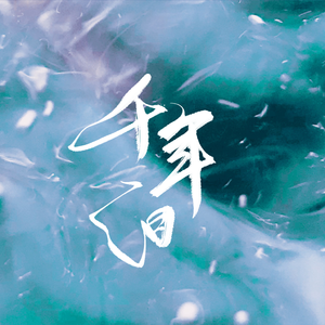 亚洲熟妇色XXXX欧美老妇多毛
