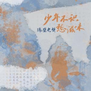 亚洲熟妇色XXXX欧美老妇多毛
