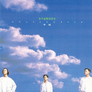 亚洲熟妇色XXXX欧美老妇多毛
