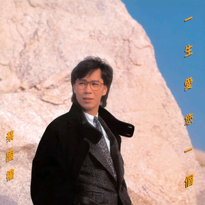 亚洲熟妇色XXXX欧美老妇多毛
