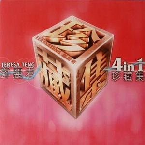 亚洲熟妇色XXXX欧美老妇多毛
