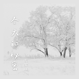 亚洲熟妇色XXXX欧美老妇多毛
