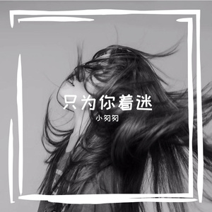 亚洲熟妇色XXXX欧美老妇多毛
