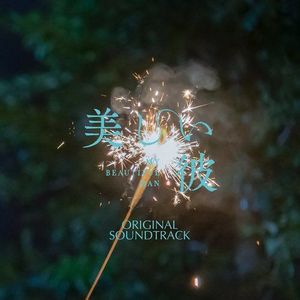 亚洲熟妇色XXXX欧美老妇多毛
